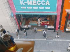 -黄金牧场(明洞总店)