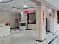 -邢台妇产医院