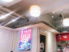 -杨三孃跷脚牛肉(玉双路店)