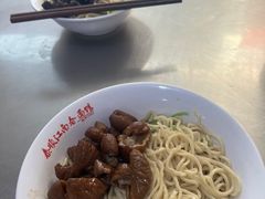 -泰顺江南春面馆