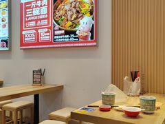 -阿当·小炒牛肉面(人广店)