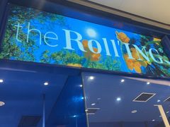 -the Roll'ING手作瑞士卷专门店(卓悦中心店)