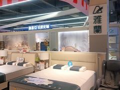 -百安居装修建材卖场(南山店)