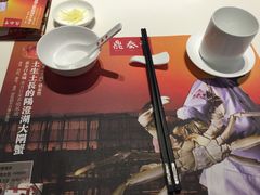 -鼎泰丰(渔阳店)