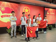 -中国社会主义青年团中央机关旧址纪念馆
