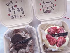 -自然派小区