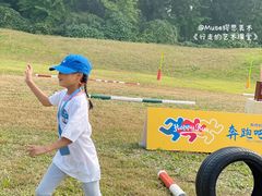 -上林马术中央公园·户外露营·团建·骑乘