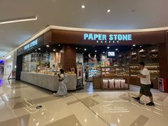 -广州保利时光里(建设大马路店)