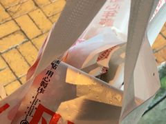 -虎头局·渣打饼行(五一新干线店)