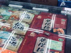 -采芝斋评弹茶馆(观前街店)