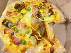 -达美乐比萨(建康路店)