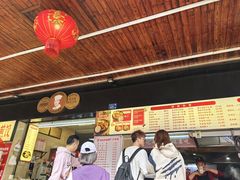 -江三王记牛杂馆(总店)