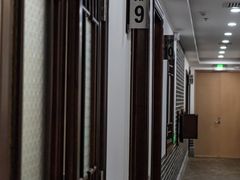 -农汤老店(顺联公园里店)