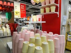 -宜家家居(四元桥商场店)