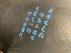 -呷哺呷哺(砂之船奥莱店)