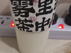 -雾鲜(KKMALL店)