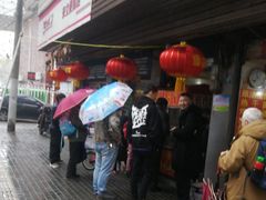 -香酥鸡排(京汉大道店)