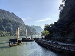-三峡人家风景区