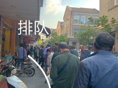 -吴山烤禽 (吴山路店)