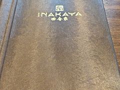 -田舍家Inakaya·炉端烧·铁板烧(天汇igc店)
