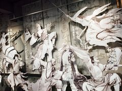 -金庸书院