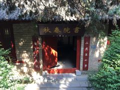 -南阳卧龙岗武侯祠