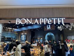 -BA(同德广场店)