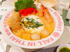 -四面泰(万象城店)