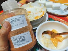 -甜心妈妈·榴莲星级糖水(北京路总店)