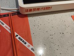 -闻溪有渔·活鱼现烤才好吃(太仓万达店)