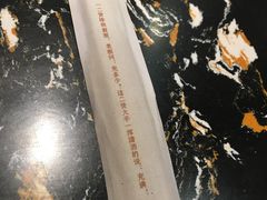 -花千代秘制烤鱼(曼哈顿店)