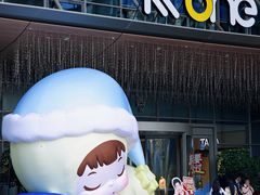 -KK ONE(京基滨河时代店)