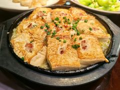 客家煎让豆腐-粤·向群饭店(泮塘路店)