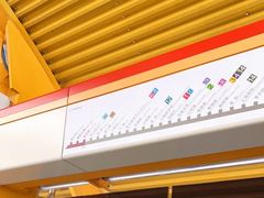 -秀沿路(地铁站)