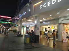 -解放路步行街                
