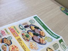 -意莱莉休闲餐厅(东汇城店)