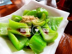 -悦雅居·老广州老味道(长湖店)