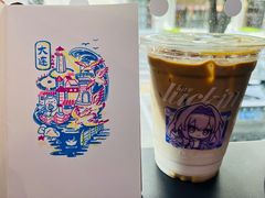 -瑞幸咖啡(万恒大厦店)