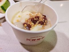 -川西坝子火锅(金沙1.0直营店)