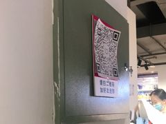 -欧亚商都奥特莱斯(新发路店)