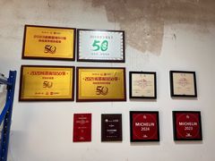 -杨伯英传统杂酱面
