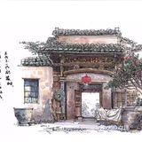 耿庆雷徽州古村落作品欣赏[加油][加油]