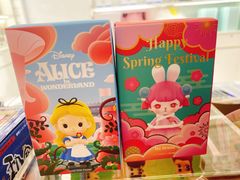 -泡泡玛特POPMART(上海环球港店)