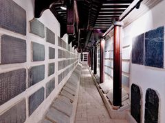 -苏州碑刻博物馆