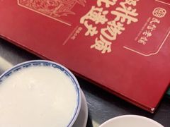 -民信老铺(双皮奶博物馆店)