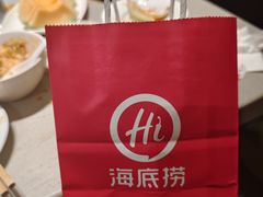 -海底捞火锅(泰安爱琴海店)