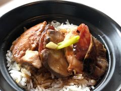 煲仔饭-金轩中餐厅 Jin Xuan(浦东丽思卡尔顿酒店)