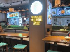 -尹三豆汁(前门旗舰店)