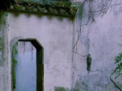 -留园