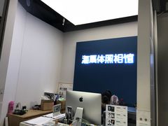 -海马体照相馆(合肥包河万达广场店)